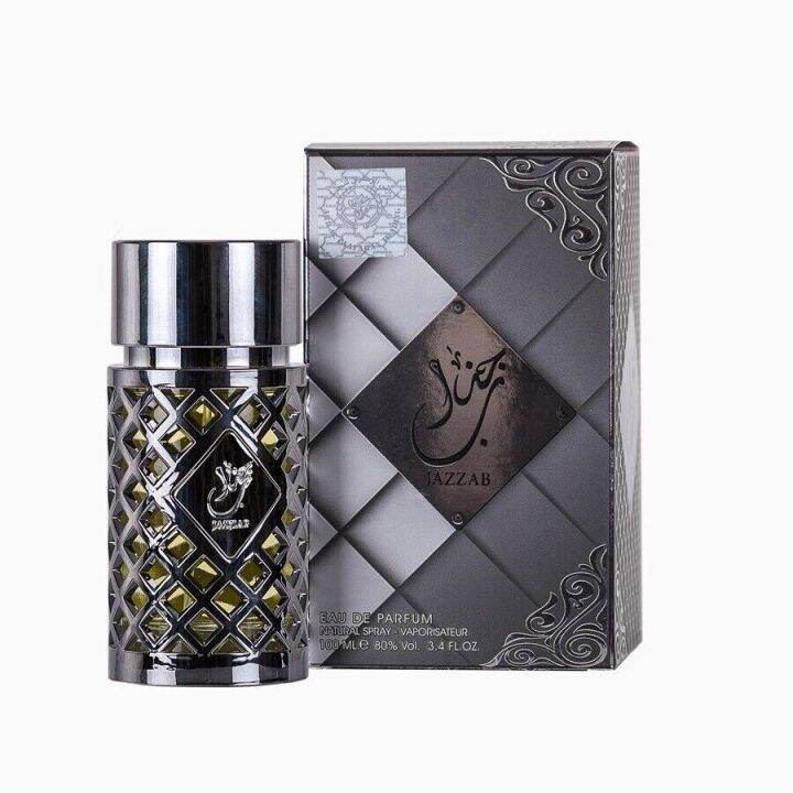 Perfume Jazzab Silver Eau de Parfume refined fragrance with floral and ...