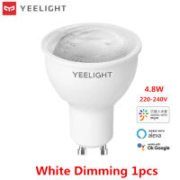 2021 Nextest yeelight smart LED bulb 1S 1SE WIFI colorful smart home lamp Voice control with Xiaomi mijia APP mihome homekit