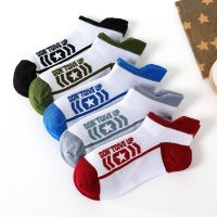 5pairs Baby Boys Color Block Letter Ankle Socks Thin Mesh Breathable Kids Socks