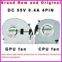 【YF】 New original GPU  Fan cooler For Dell Alienware 17 R4 R5 P31E P31E001 P31E002 MG75090V1-C060-S9A MG75090V1-C070-S9A