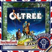 [Pre-Order] Oltree แถมห่อของขวัญฟรี [บอร์ดเกม Boardgame]