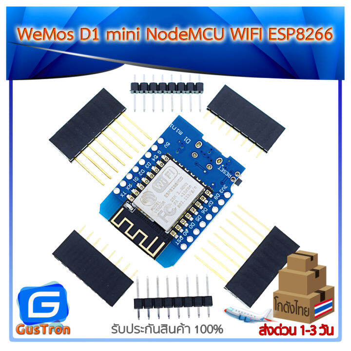 Wemos D1 Mini Nodemcu Wifi Esp8266 Th 4439