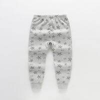 Boys Girl Trousers,Kids Cute Cartoon Pyjamas Lounge Pants Bottoms