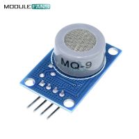 MQ-9 Carbon Monoxide CO Alarm Combustible Gas Sensor Module DC 5V 150mA DO Output AO Output Long Life And Stability