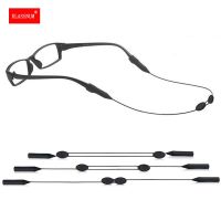 Adjustable Eyewear Retainer Sports Sunglasses Unisex Strap Safety Glasses Holder Kids Women Men Reading Glasses Accessories New Eyewear case