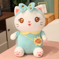 【Cw】Kawaii Plush Cats Toys Doll ตุ๊กตาสัตว์น่ารัก Cat Plush Toy For Girls Christmas Gifts Kids Kawaii Home Decor