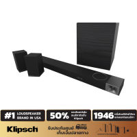 KLIPSCH CINEMA-1200  ลำโพงซาวด์บาร์  พร้อมซับวูฟเฟอร์ไร้สายขนาด 12 นิ้ว รองรับ 8K ระบบเสียง 5.1.4 แชลแนล