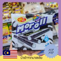 Win2 Moroll Black vs White Wafer Rolls Milk Filling เวเฟอร์โรล รส นมมิลค์ ตรา วิน2 (106055)