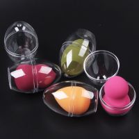 Sponge Stand Storage Case Makeup Puff Holder Empty Cosmetic Egg Shaped Rack Transparent Puffs Drying Box Plastic