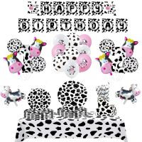 【JIU YU】☋  Garland Balloon Farm Cow Set para Crianças Decoração de Animais Copo Guardanapos Suprimentos para Piquenique Festa de Aniversário Baby Shower 1 a 9 Anos