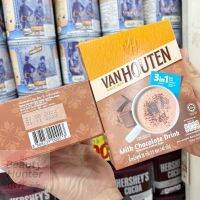 ?  Van Houten  3in1 Milk Chocolate Drink แบบซอง ( 5ซอง 140 G. ) ☕️? ✅  นำเข้าจากเยอรมัน ☕️? เครื่องดื่ม มิลค์ ช็อกโกแลต   แวน ฮูเต็น