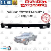 ( Pro+++ ) คุ้มค่า กันชนหน้าTOYOTA MIGHTY X รุ่นโปร่งหน้า ปี 1996-1998 OEM ราคาดี กันชน หน้า กันชน หลัง กันชน หน้า ออฟ โร ด กันชน หลัง วี โก้