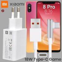 ที่ชาร์จ Xiaomi 18W Type-C เสียวมี่ Mi 8 Pro สเปคตรงรุ่น หัวชาร์จ US สายชาร์จ เล่นเกม ชาร์จเร็ว ไว ด่วนแท้ 2เมตร