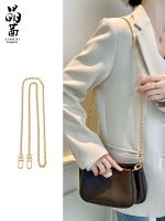 Suitable for LV Five-in-one mahjong bag original high-end bag chain three-in-one womens metal crossbody chain accessory