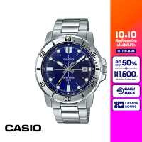 CASIO นาฬิกาข้อมือ CASIO รุ่น MTP-VD01D-2EVUDF วัสดุสเตนเลสสตีล สีน้ำเงิน