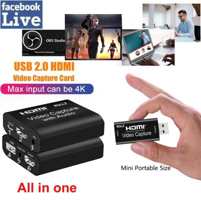 ♂ 4K Graphics Capture Card HDMI To USB 2.0 3.0 Video Recording Box fr PS4 PC Phone Game Live Streaming Plate Camera Video Recorder