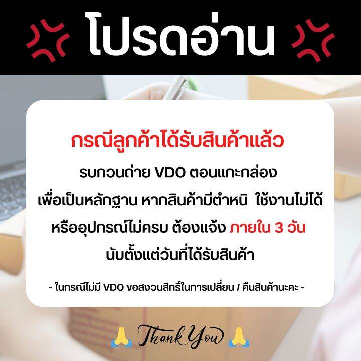 เทปพันท่อ-เทปพันเกลียว-ท่อประปา-jore-tex-จอรี่-เทค-ยาว-10-เมตร-แพ็ค-5-ม้วน-สินค้าพร้อมส่ง