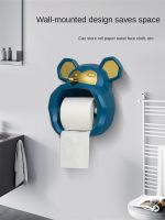 Resin Toilet Paper Towel Holder Free Punch Toilet Bathroom Wall-Mounted Kitchen Hand-Roller Creative Cute Bathroom Accessory Toilet Roll Holders