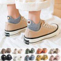 （A Beautiful） 10ชิ้น5คู่ผู้หญิง Kawaii FashionFunny การ์ตูนปักสุนัข ExpressionShort ถุงเท้าข้อเท้า35 41