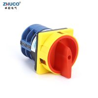 ‘；【= ZHUCO SZW26-32 2GS 64X64mm Panel 2 Phase 32A Power Cut-Off Padlock Combination Knob  Master Control Changeover Cam Switch