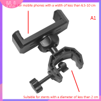 【HJ】 ที่วางโทรศัพท์ iPad 360องศา rotating Universal Microphone สนับสนุนขาตั้ง