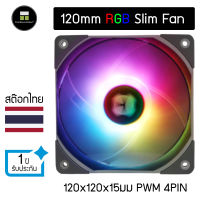 พัดลม Thermalright TL-C12015S 120mm ARGB Slim Fan