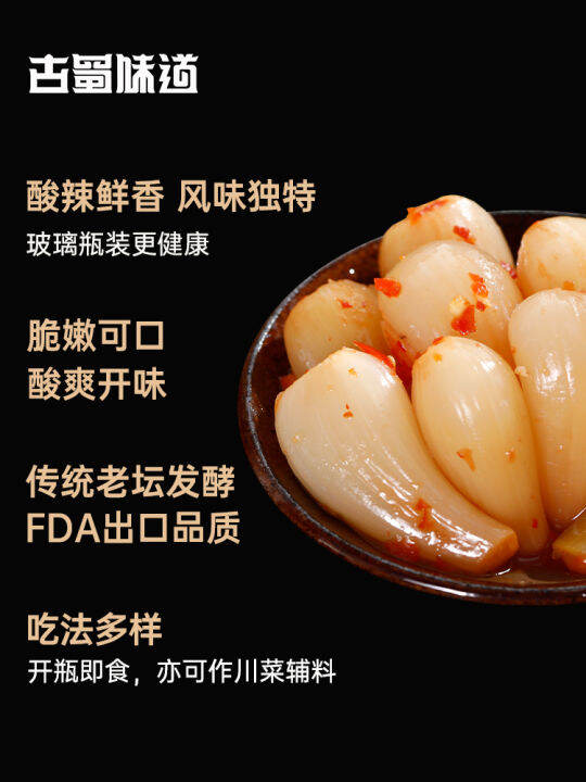 Pickled peppers and pickled onions, sour buckwheat heads, sweet and