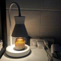 MP ส่งฟรี Candle Warmer โคมไฟอุ่นเทียน โคมไฟละลายเทียนหอม ดัดเสาได้360องศา(แถมหลอดไฟ2หลอด)