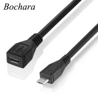 Bochara 30cm Micro USB 2.0 Extension Cable Male to Female M/F Foil Shielded