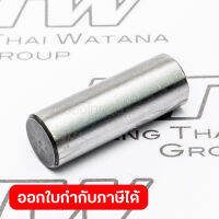 อะไหล่ HM1317C#70 PIN10