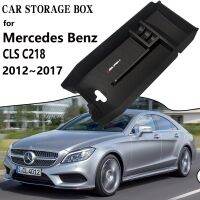 กล่องเก็บของรถสำหรับ Mercedes Benz CLS อุปกรณ์ C218 2012 ~ 2017 X218 350 300คอนโซลกลางที่วางของที่เท้าแขนเก็บของกระจุ๋มจิปาถะ