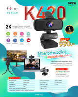 กล้องเว็บแคม FIFINE K420 - 2K Computer Webcam with Tripod and OBS Streaming on PC/Laptop รับประกัน 1ปี