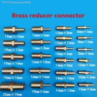 ✙♚♨ Gas Copper Barbed Coupler Connector Adapter Brass Straight Hose Pipe Fitting Equal Barb Reducing Joint 3 4 5 6 7 8 10 12 14 16mm