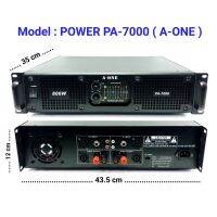 Professional poweramplifier เพาเวอร์แอมป์ 400W+400W เครื่องขยายเสียง รุ่น PA-7000