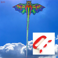 SIYI?Gift?Cheap? การ์ตูนใหม่3D Dragon Flying Kites สำหรับเด็กผู้ใหญ่กีฬากลางแจ้งสนุกว่าว