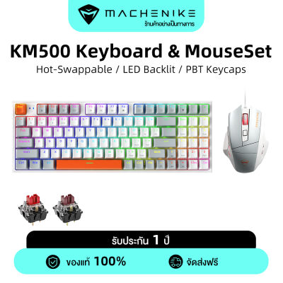 [มาใหม่ล่าสุด] MACHENIKE ชุดแป้นพิมพ์และเมาส์เชิงกล KM500 M3เมาส์สำหรับเล่นเกมส์ + K500คีย์บอร์ดเล่นเกมไฟ LED Backlit คีย์บอร์ดแบบใช้สายสลับร้อนสวิท