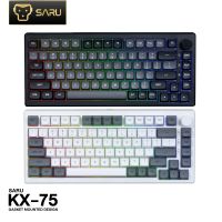 คีย์บอร์ดเกมมิ่ง SARU KX-75 Full custom GASKET MOUNTED DESIGN พร้อม Gateron Pro Yellow คีย์แคป CSA PBT Doubleshot มีให้เลือก 2 สี สินค้าประกัน 1 ปี