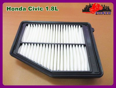 HONDA CIVIC 1.8L year 2012 ELEMENT AIR FILTER // ไส้กรองอากาศ สินค้าคุณภาพดี