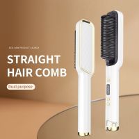 ●✱ NEW Hair Straightener Men Beard Comb Tourmaline Ceramic Hair Curler Brush Hair Comb Straighteners Curling Hair Iron Hair Brush