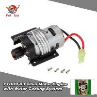 Feilun FT009-8 Feilun Motor Engine Water Cooling System Boat Spare Part for