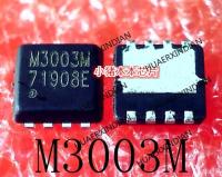 5PCS New Original QM3003M3 M3003M QFN8 In Stock