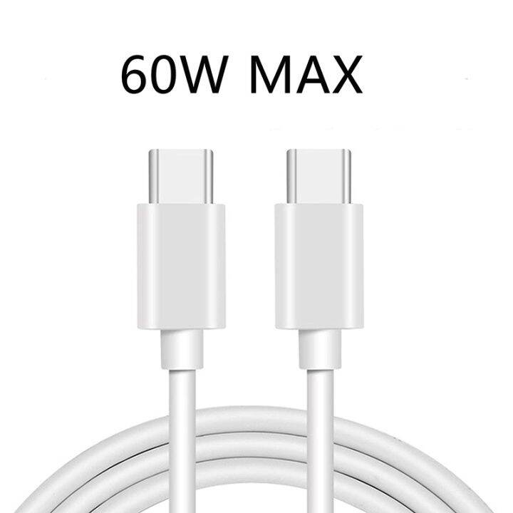 a-lovable-5a-data-linechargetype-ccharger-เหมาะสำหรับโทรศัพท์มือถือทุกรุ่น-c2c-c2lcablecharger-สาย-usb-c