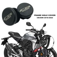 อุปกรณ์เสริมรถจักรยานยนต์ CB300R ฝาครอบเฟรมท้ายฝาหลุมเสียบฝาปิดตกแต่งสำหรับ300R Honda CB 2018 2019 2020 2021 2022