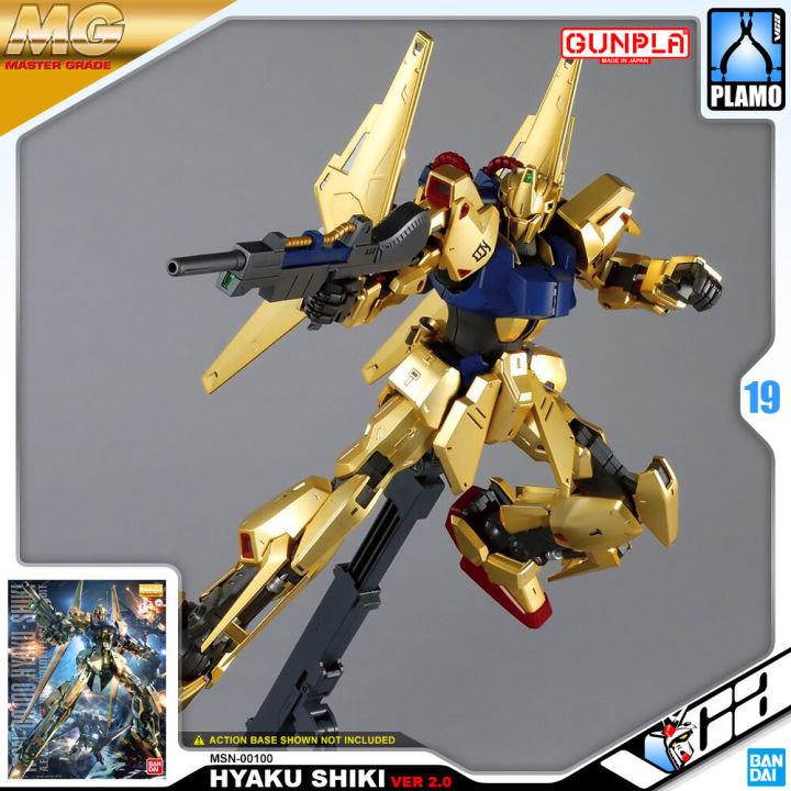 bandai-gunpla-master-grade-mg-1-100-hyaku-shiki-ver-2-0-ประกอบ-หุ่นยนต์-โมเดล-กันดั้ม-กันพลา-ของเล่น-vca-gundam