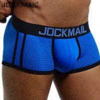 แบรนด์ JOCKMAIL ชุดชั้นในชายบ๊อกเซอร์กางเกงชั้นในแบบบ็อกเซอร์สำหรับผู้ชายของตาข่ายระบายอากาศชายอวัยวะเพศชายสำหรับเกย์กางเกงชั้นในมีกระเป๋ากางเกงกางเกงบุรุษ