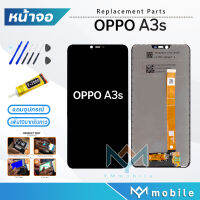 หน้าจอ Lcd oppo A3S หน้าจอoppo จอชุด จอ+ทัช Lcd screen Display Touch For ออปโป้ A3S/CPH1803