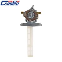 Fuel Valve Petcock For Suzuki Katana GSX600 GSX750 1990 1991 1992 1993 1994 1995 1996 1997 Replace 18-4141