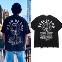 เสื้อยืดแขนสั้นพิมพ์ลาย FEAR OF GOD เสื้อยืดครึ่งแขนทรงหลวมแนวไฮสตรีทสำหรับทั้งหญิงและชายลาย FEAR OF GOD