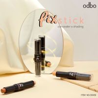 คอนซีลเลอร์ 2 หัว โอดีบีโอ ฟิกซ์ สติ๊ก คอนซีลเลอร์ เอ็กซ์ เฉดดิ้ง ODBO FIX STICK CONCEALER X SHADING #OD450