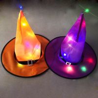 Halloween LED Luminous Witch Hat Glowing Witches Hat for Halloween Party Outdoor Yard Decor Glow In Dark Halloween Props Cosplay